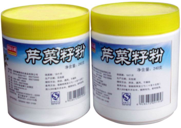 华维有机保健食品芹菜粉 降压降脂 消肿、