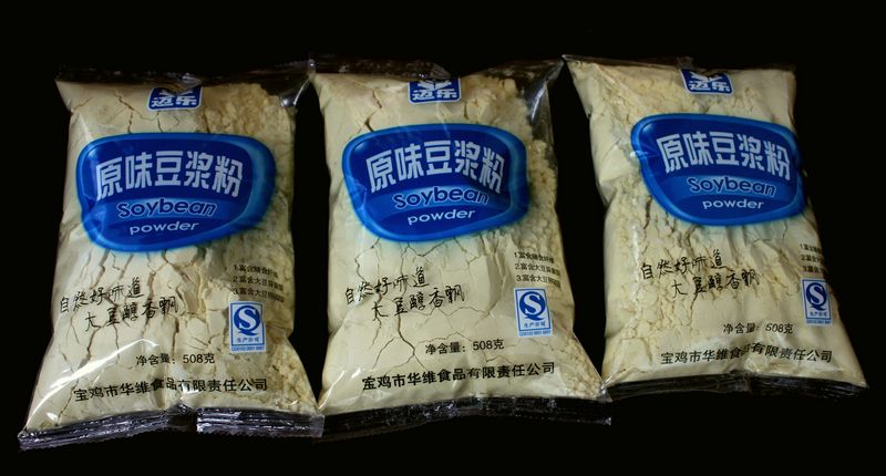 供应肯德基也在用豆浆粉