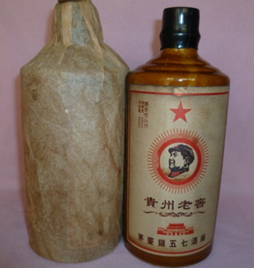 供应贵州价格|53度贵州老窖|贵州老窖