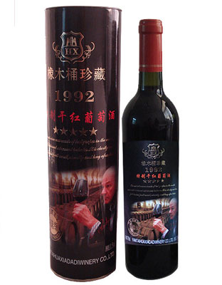 92特制干红葡萄酒