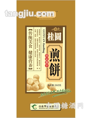 墨鄉坊桂圆煎饼360g