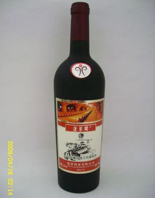 蓬莱阁10年珍藏干红