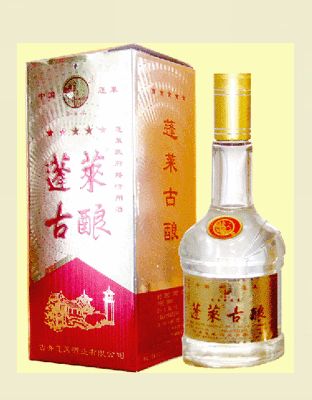 五蓬莱古酿