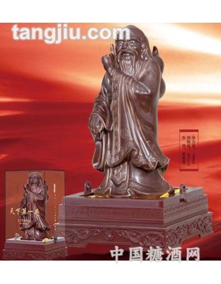天下一井精品站像