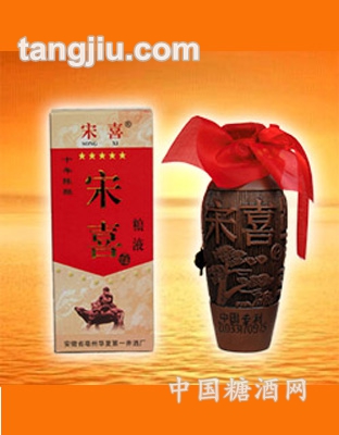 宋喜粮液