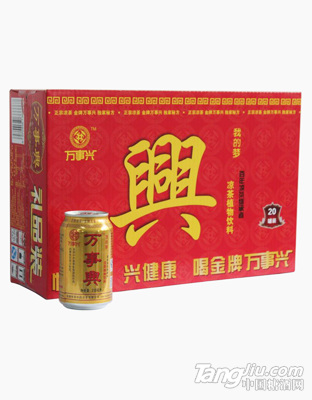 万事兴凉茶310ml*20罐