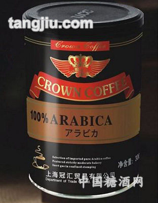 飞冠咖啡黑罐