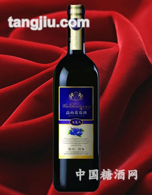 高山蓝莓酒