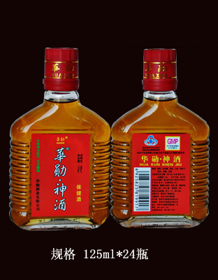 华勋神酒125ml*24瓶