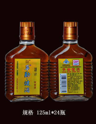 华勋健酒125ml*24瓶