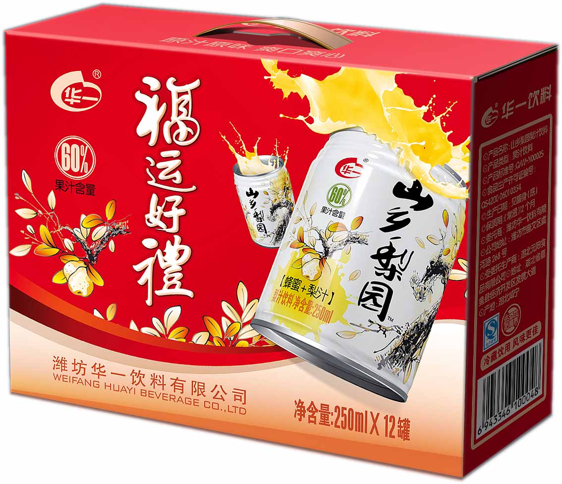250ml山乡梨园礼盒