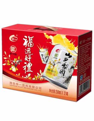250m山乡礼盒