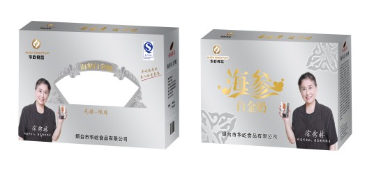 供应海参奶，海参白金奶