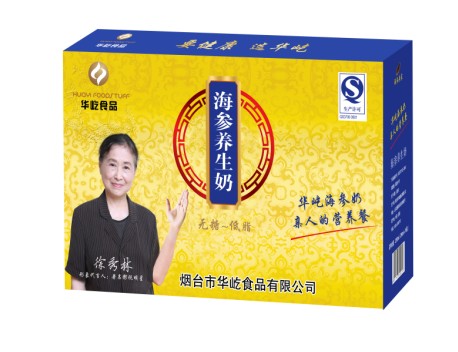 供应海参奶，海参养生奶