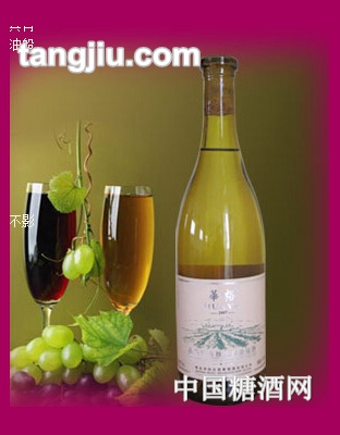 华裕精品莎当妮干白葡萄酒