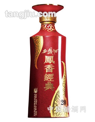 西凤酒-凤香经典系列20年