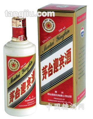 茅台迎宾酒