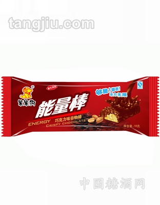 能量棒