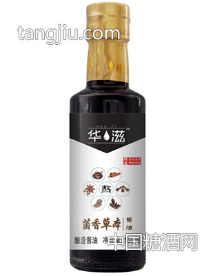 菌香草本酱油160ml