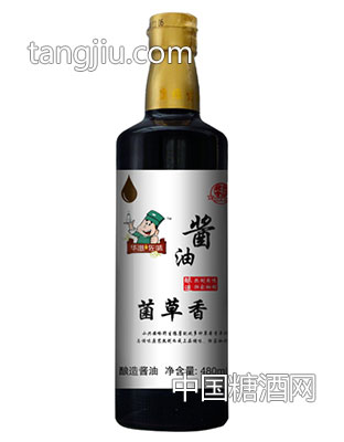 菌草香酱油480ml