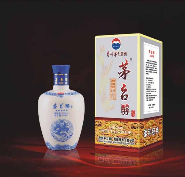茅台醇嘉宾