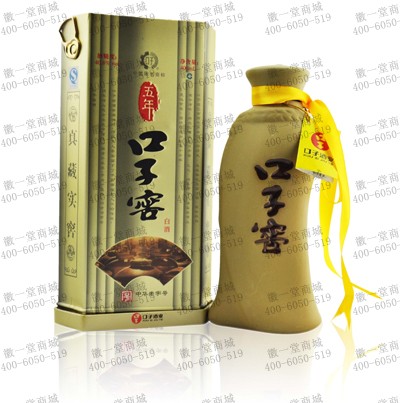 口子窖5年团购价