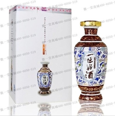 供应金种子一坛好酒一瓶价格