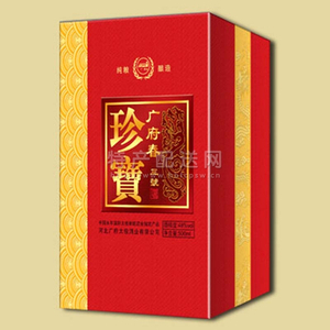 【惠宾特产连锁】广府春珍宝三号48度白酒 500ml
