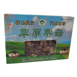 【惠宾特产连锁】  灰顶蘑菇