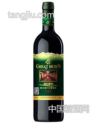 绿色葡园橡木桶干红