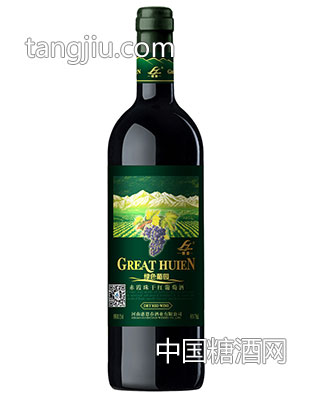 绿色葡园赤霞珠干红