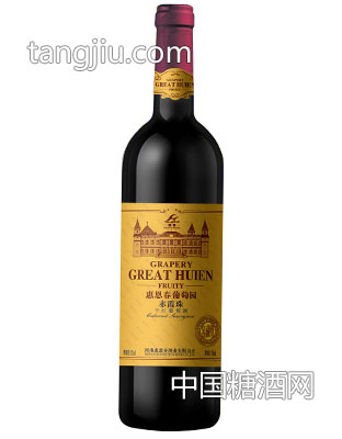 葡萄园窖藏级