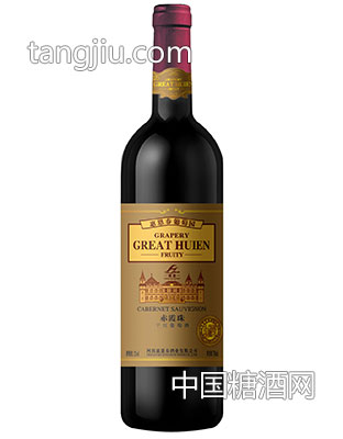葡萄园珍藏级