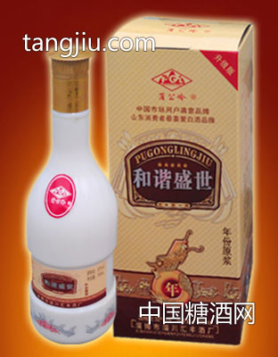 HF-07-汇丰酒厂