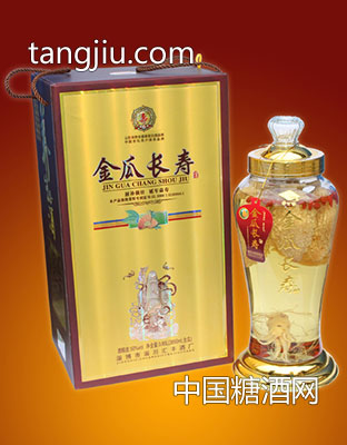 HF-09-汇丰酒厂