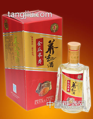 HF-02-汇丰酒厂