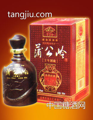 HF-05-汇丰酒厂