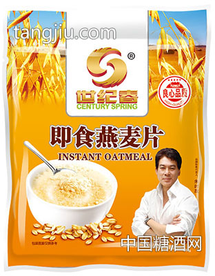 即食燕麦片