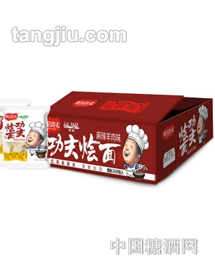 烩功夫功夫烩面麻辣羊肉味袋装115g