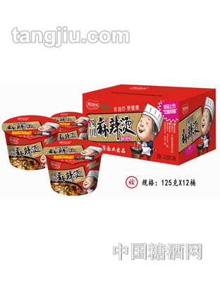 烩功夫桶装麻辣味麻辣烫125g