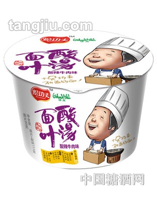 烩功夫酸汤面叶酸辣牛肉味桶