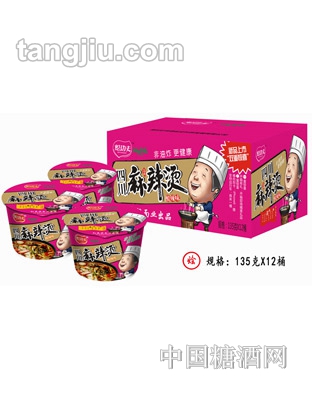 烩功夫桶装酸辣味麻辣烫