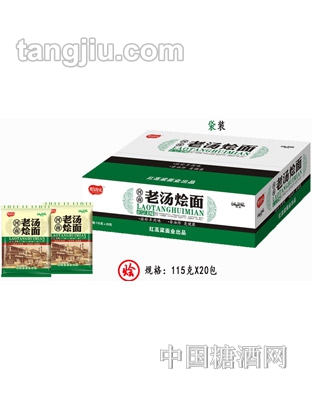 烩功夫功夫烩面滋补羊肉味袋装115g