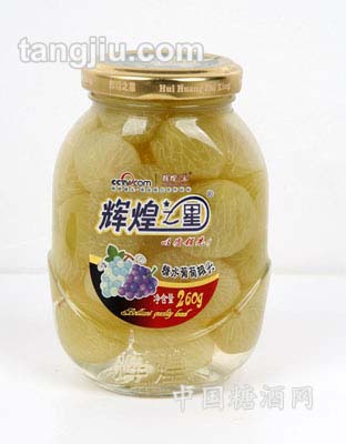 糖水葡萄罐头260g