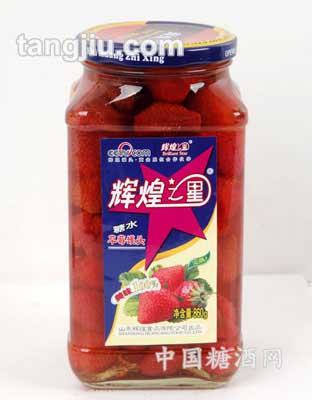 糖水草莓罐头860g