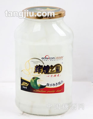糖水椰果罐头820g