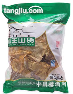 250g笋衣