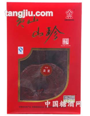 300g黄山灵芝