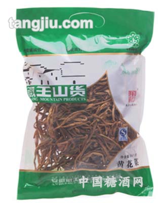 250g黄花菜
