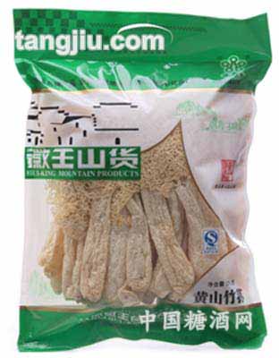 75g竹荪